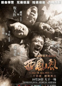 因此，凯雅和她著名的家人在墨西哥圣诞度假时，奥斯汀并未现身。