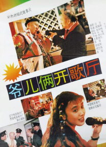 剧集《夜魔侠：重生2》定档2026.3.42025-10-21 更多 相关电影 丑闻 导演：克劳德·夏布洛尔 主演：安东尼·博金斯 等 预告片 一周星闻榜 1法鲨归来！