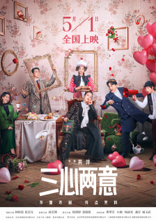 HD免费在线播放