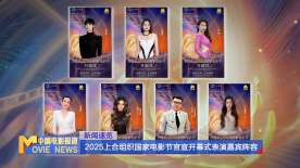 粤语中字无删减在线播放