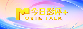 1080HD手机在线观看